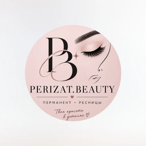 perizat beauty