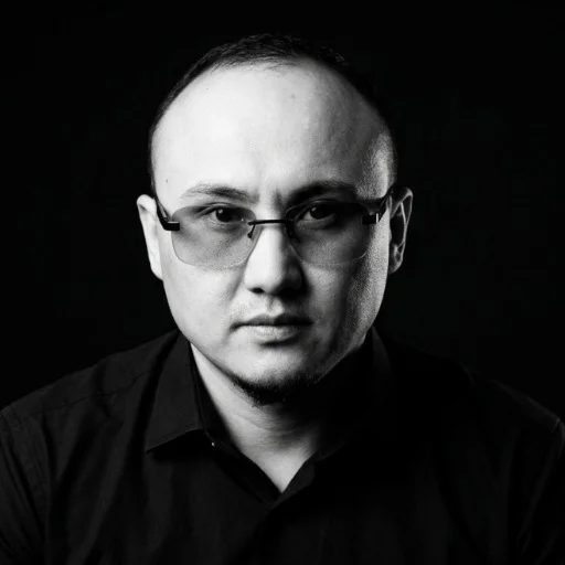 Самат