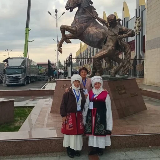 Жылдыз