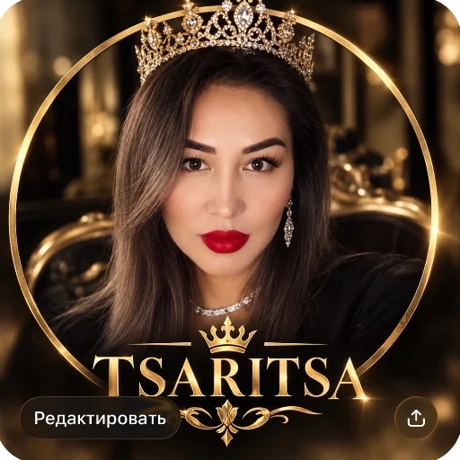 Лариса