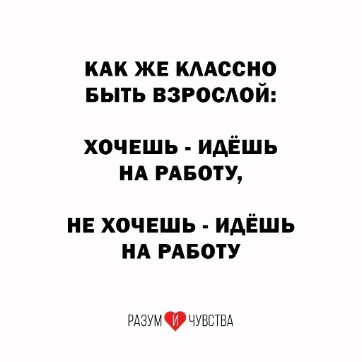 Нурзат