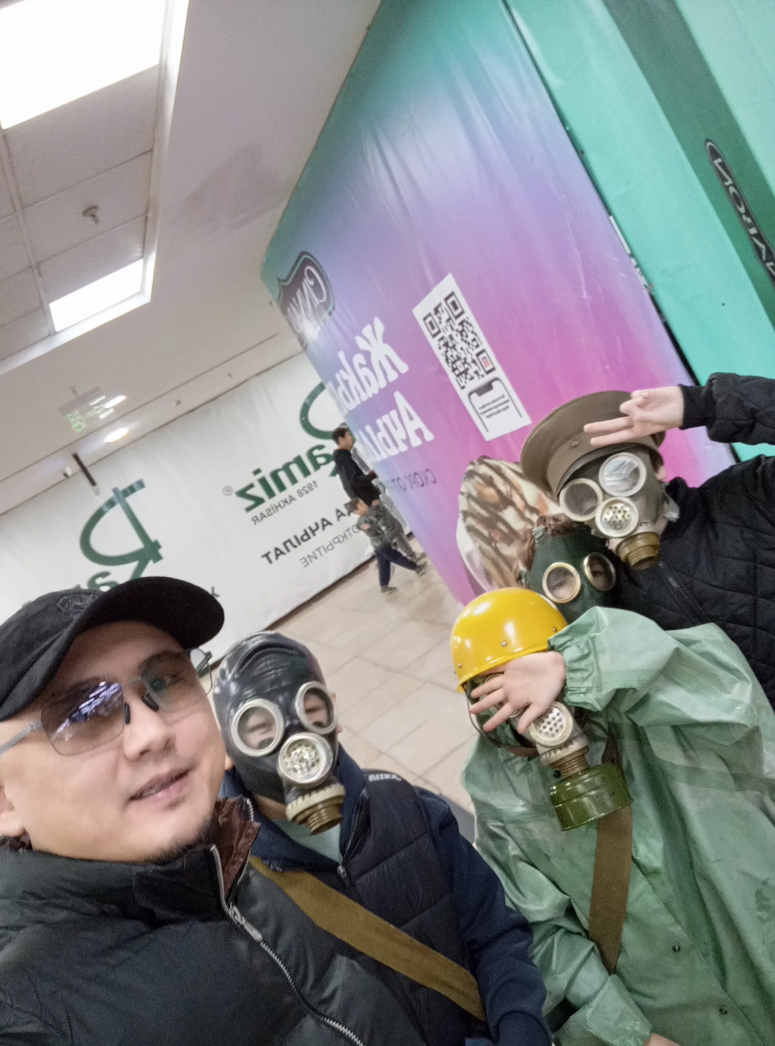Юные РХБ защитники)