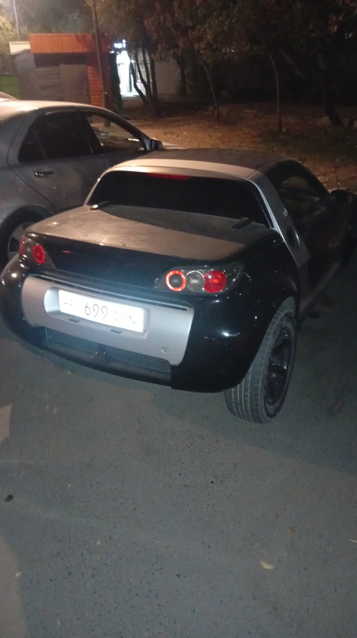 Auto Poni. Не было названия ).