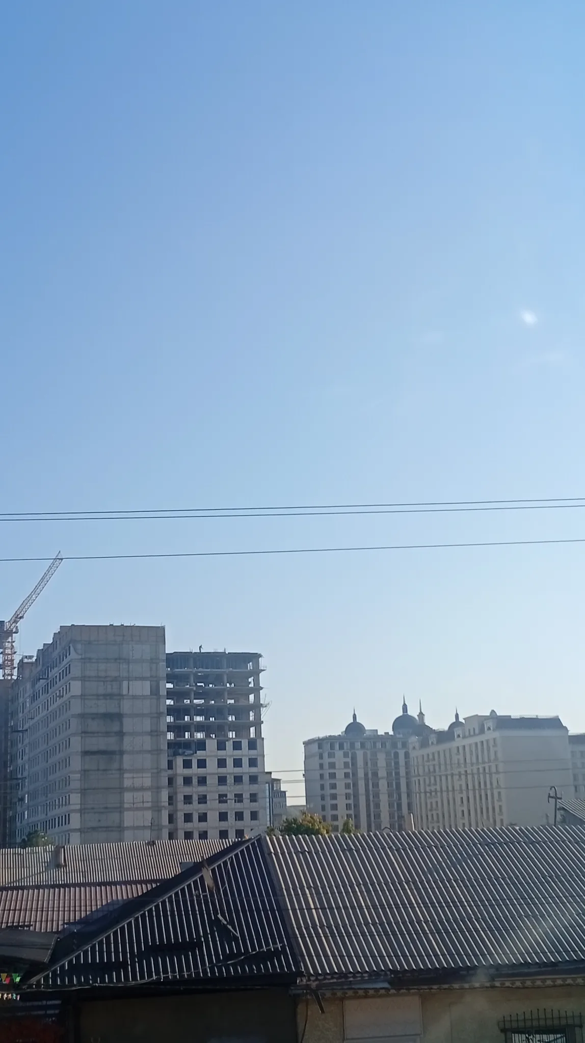 С добрым утром!