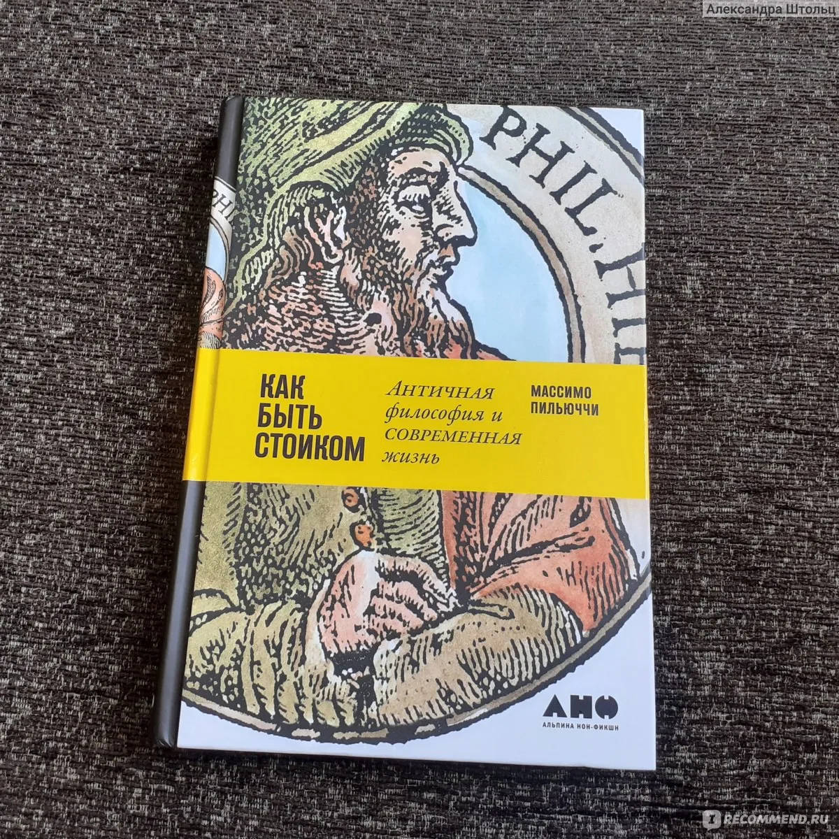 Одно из моих хобби 😊
Не смог найти книгу которую хотел бы прочитать👓, но найду!)