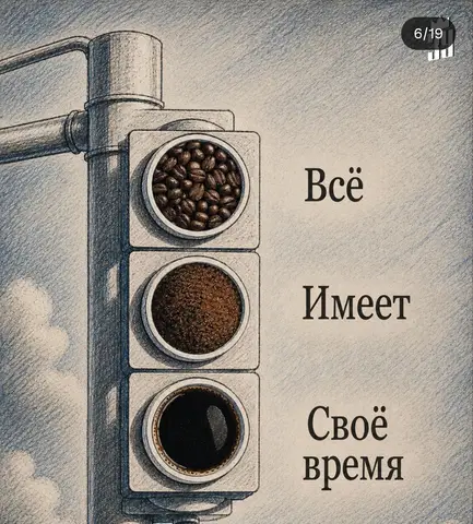 Шашпай бассан алыска жетесин.
аз суйлоп коп уксан жетишкендике 
эрте жетесин