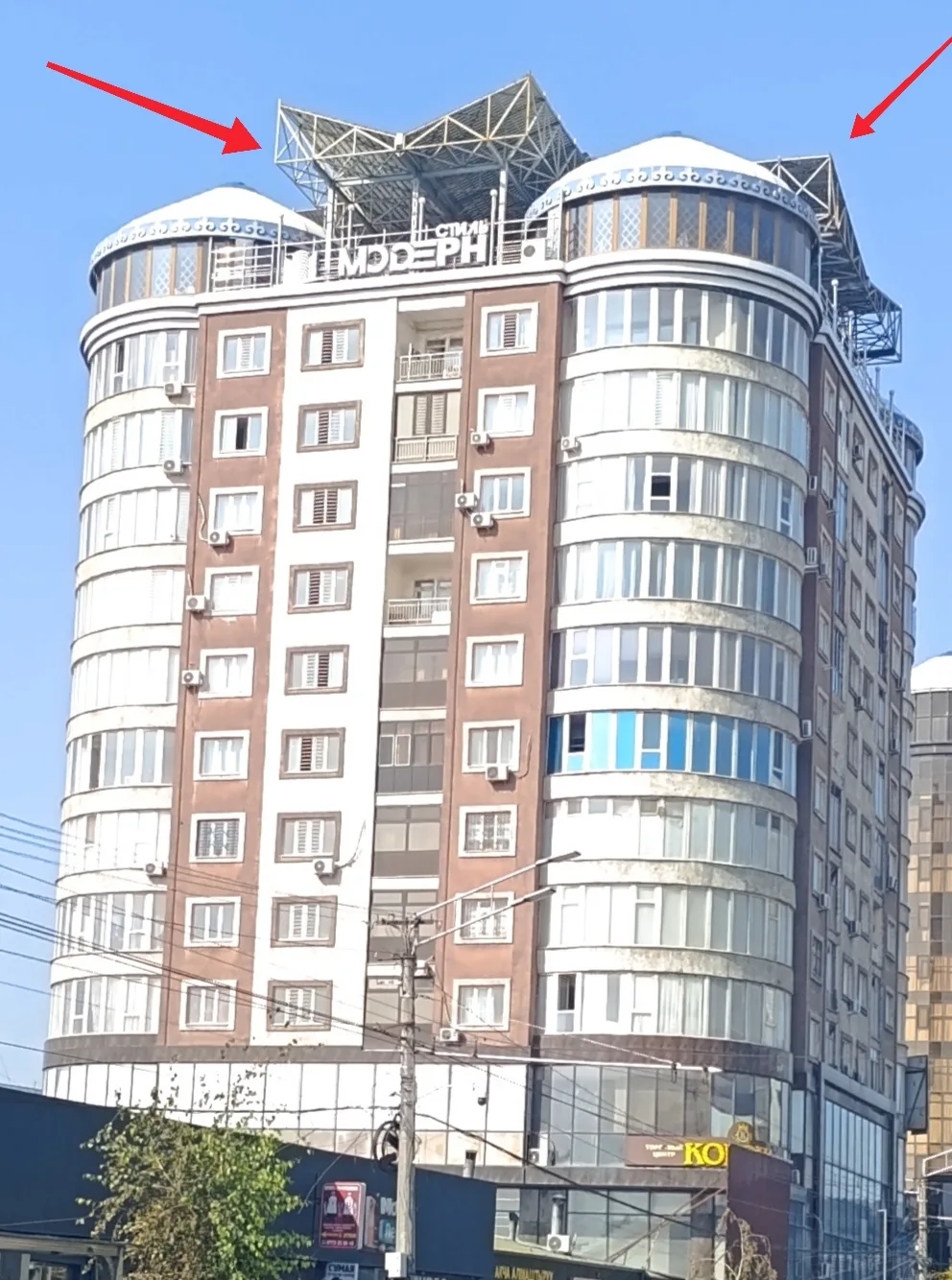 Архитектурное уродство