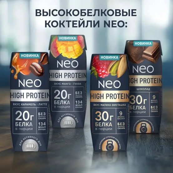 Беларусы - молодцы!
Теперь и они тематику NEO продвигают!