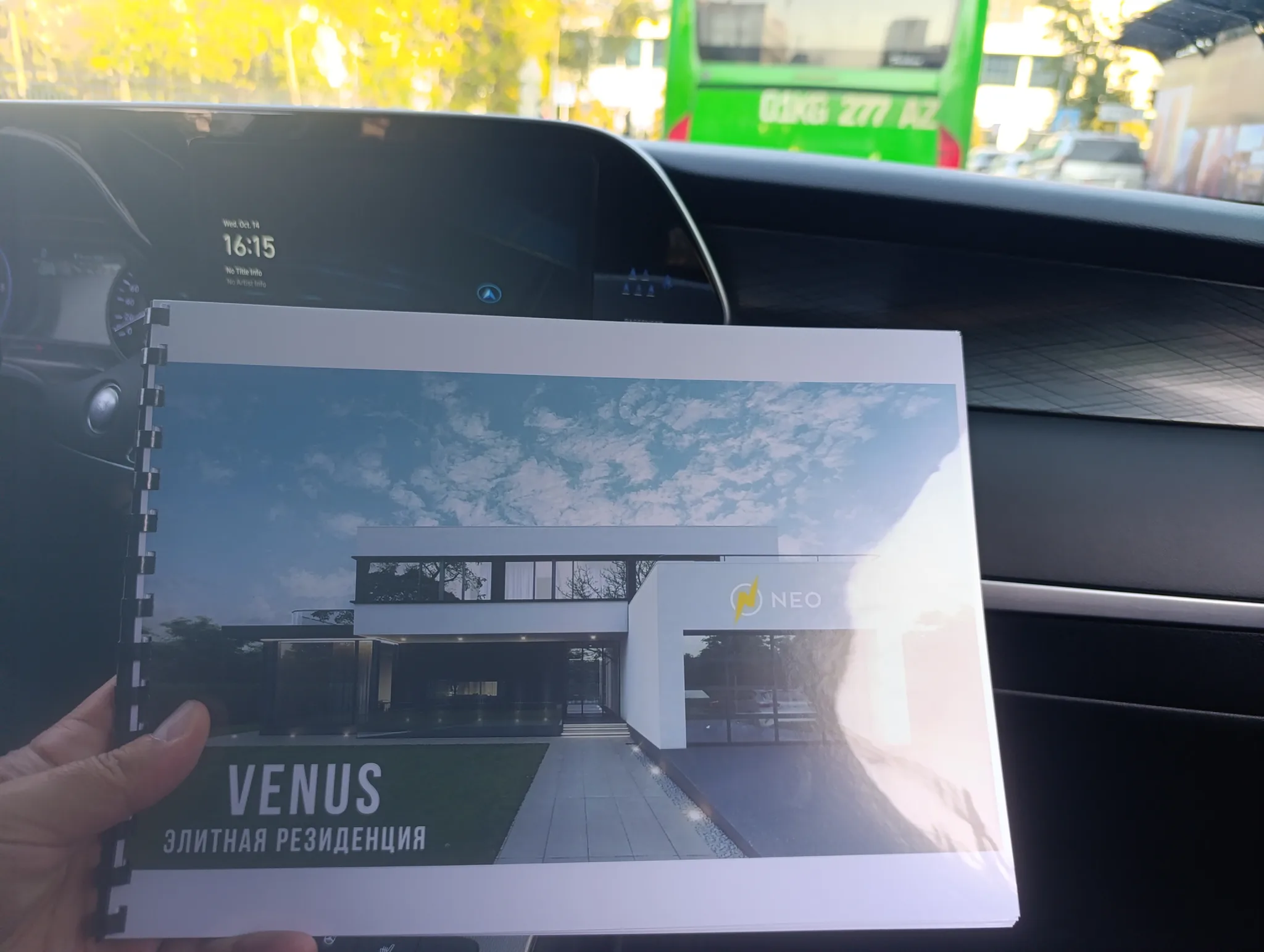 VENUS – элитная резиденция!

Скоро...