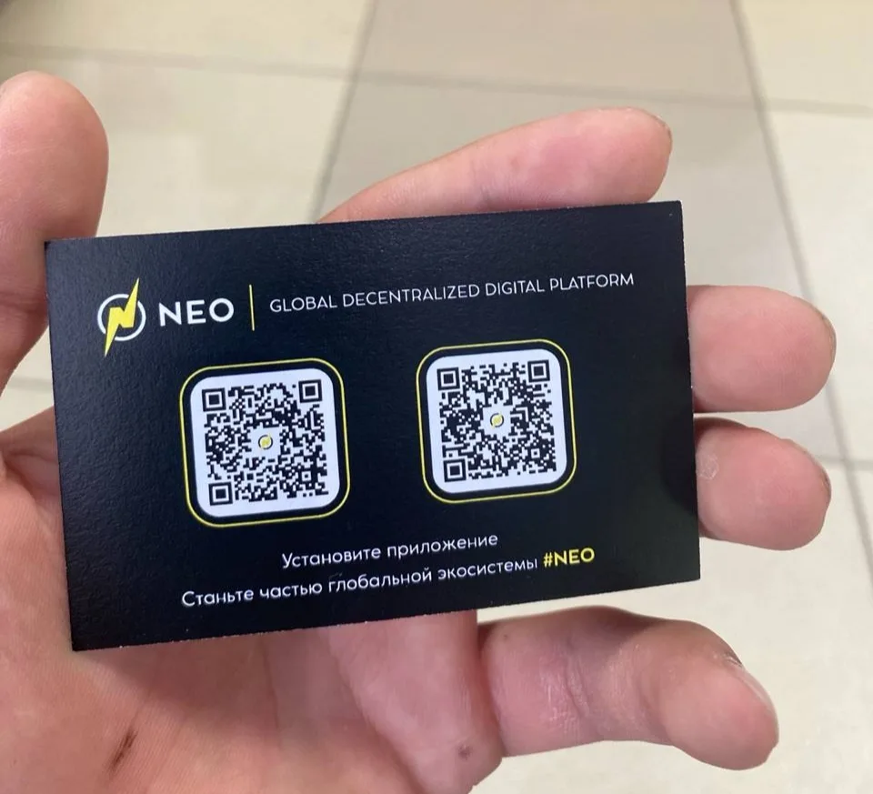 Установите наше приложение.
Станьте частью глобальной экосистемы #NEO!
