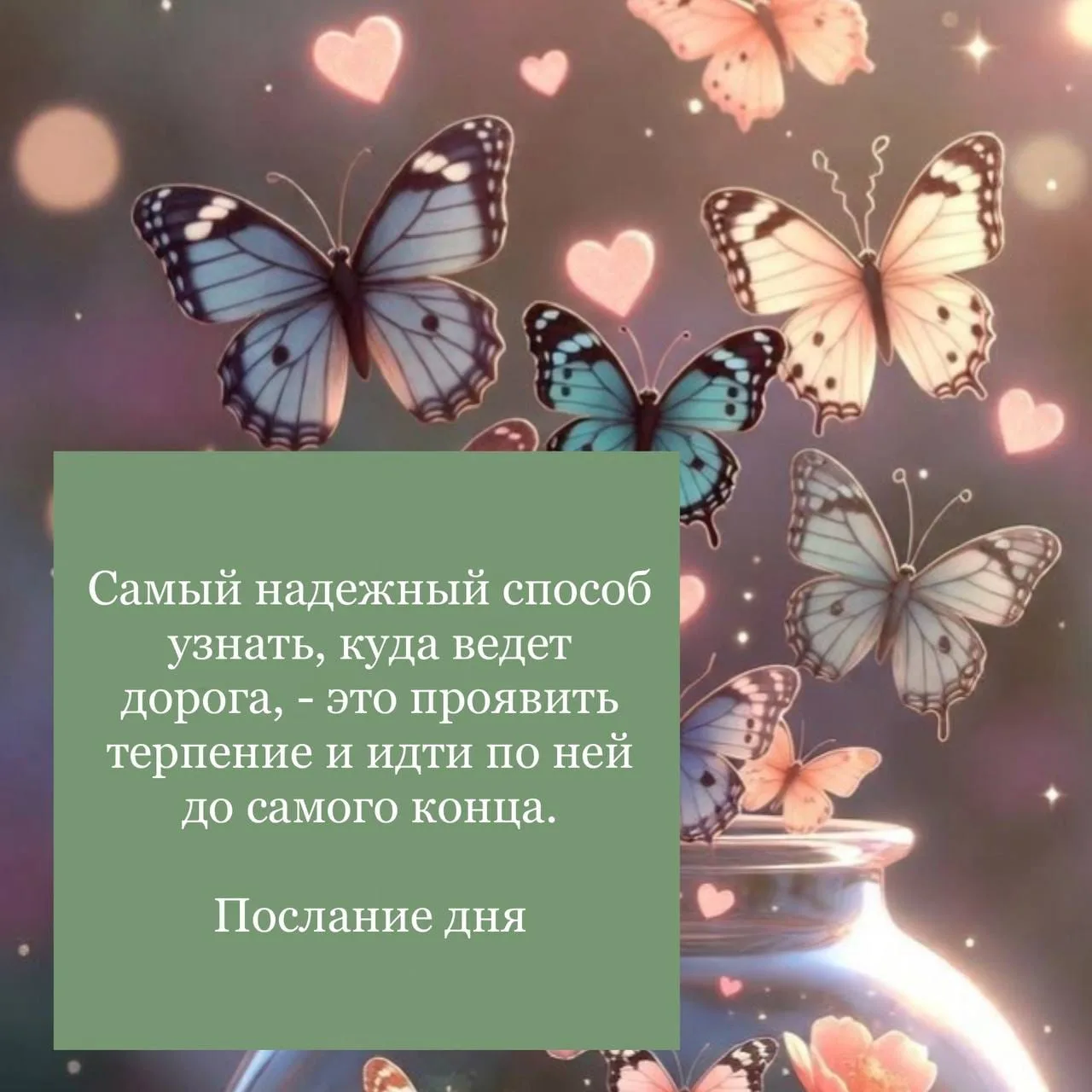 Доброго дня!
