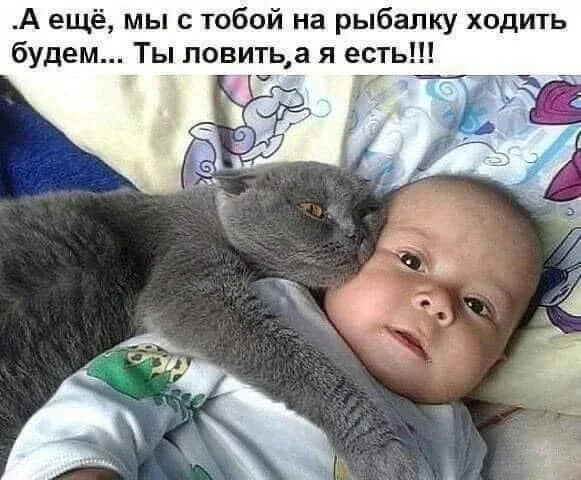 Летнего настроения!