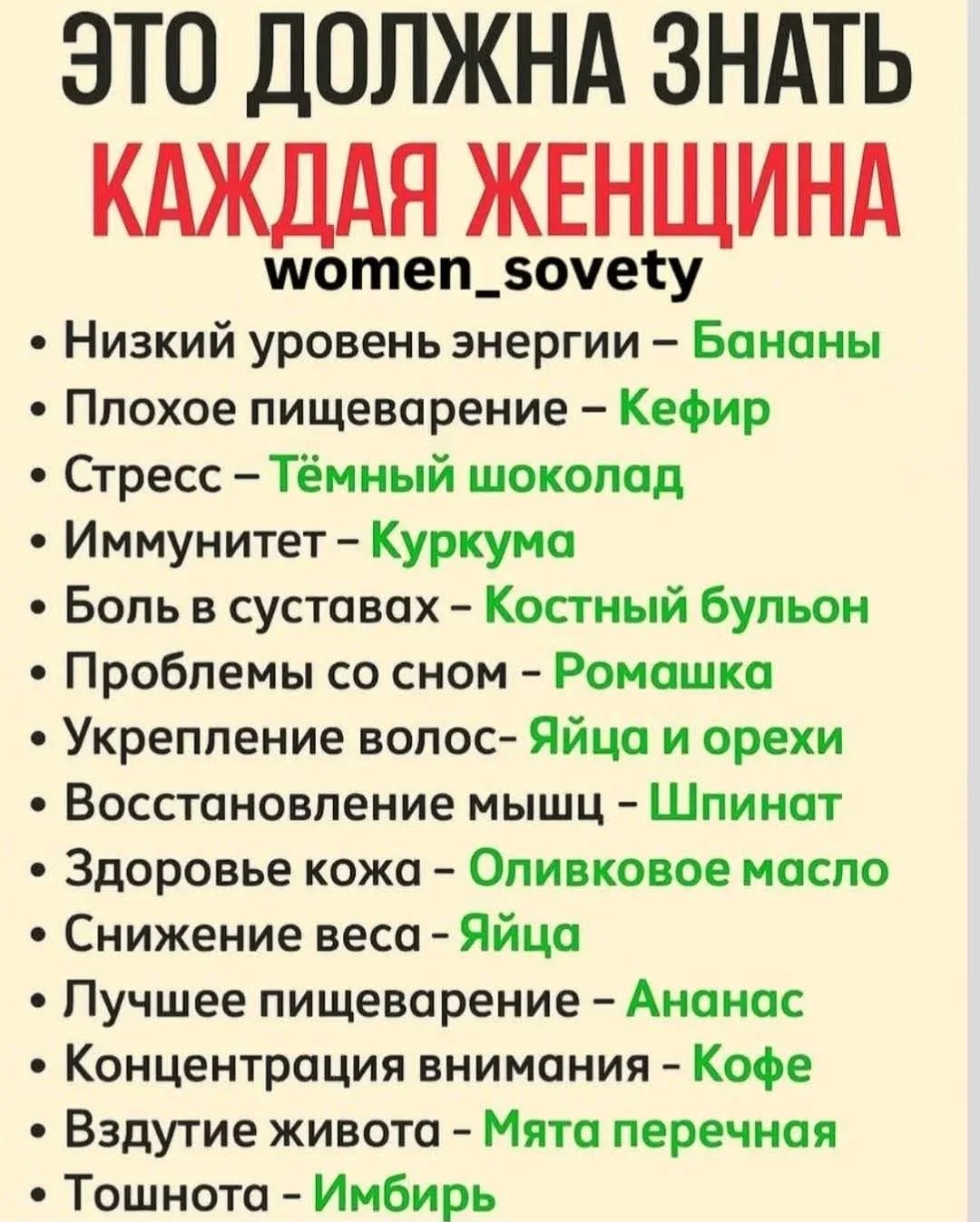 Доброго дня 🪷
