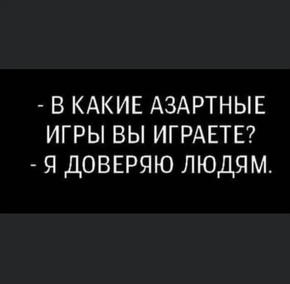 Погода сегодня класс 👍
