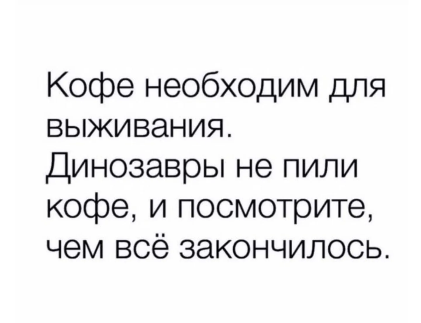 Погода сегодня класс 👍